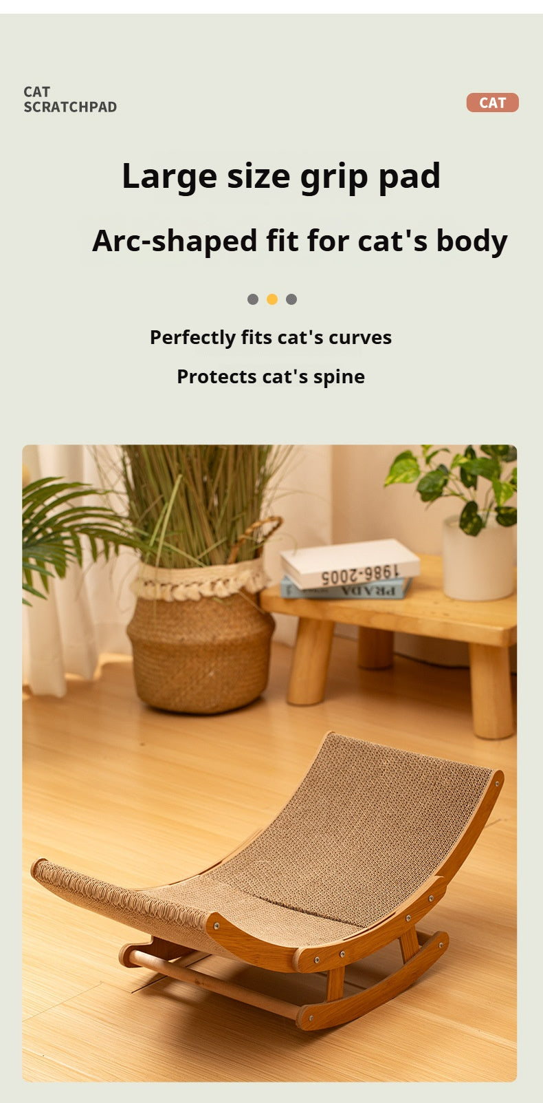 Cat scratching board, shaker, rocking chair, corrugated paper, cat nest, burlap scratching board
