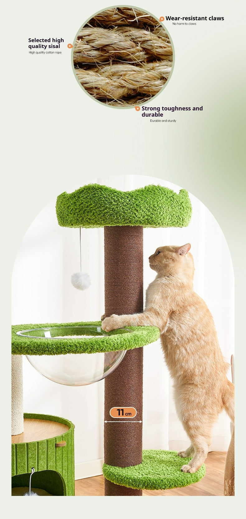 The Wizard of Oz cat climbing frame