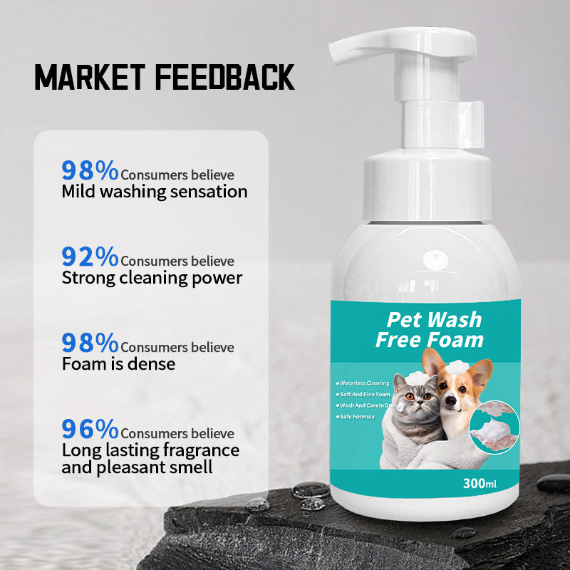 Pet supplies, pet dry cleaning foam, dogs, cats, decontamination, fragrance, and non-washing