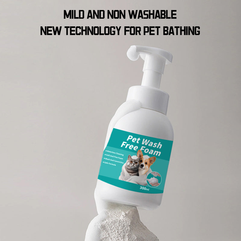 Pet supplies, pet dry cleaning foam, dogs, cats, decontamination, fragrance, and non-washing
