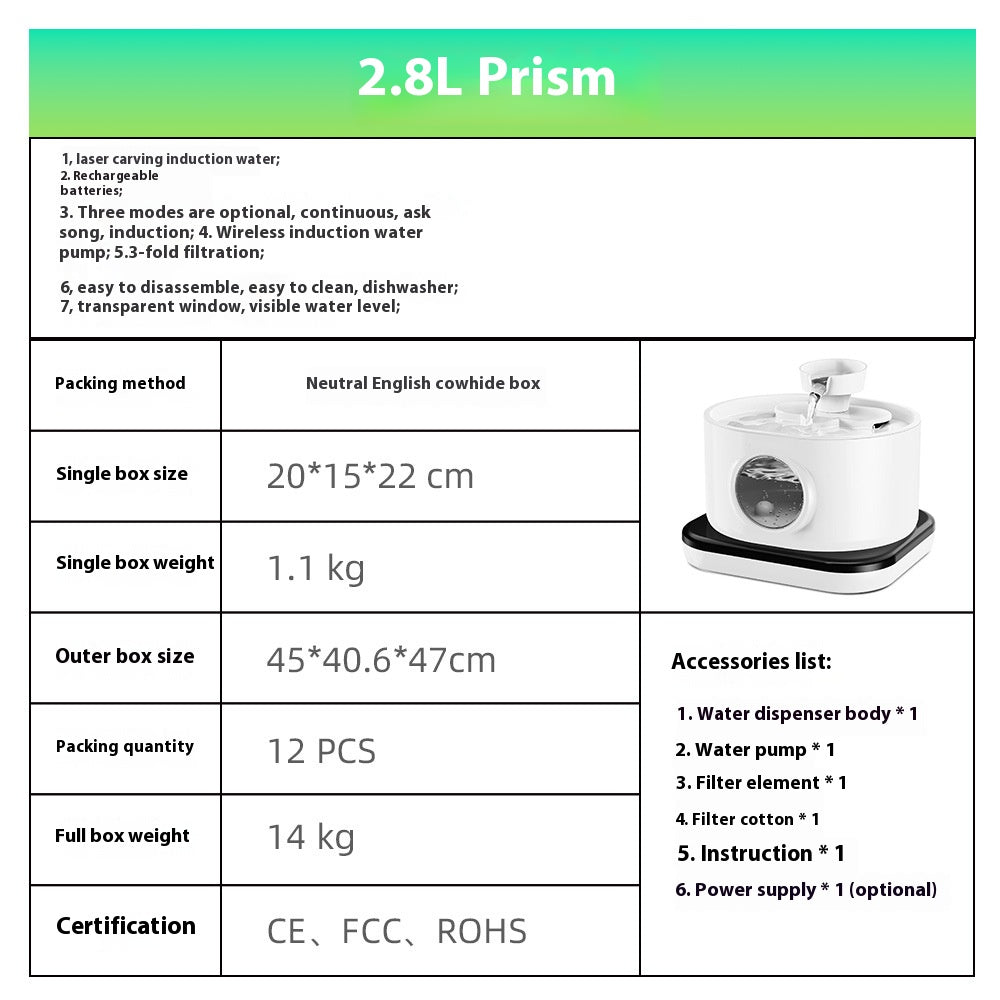 Wireless pet water dispenser 2.8L prism 5200mAh lithium battery intelligent induction water filter cat water dispenser