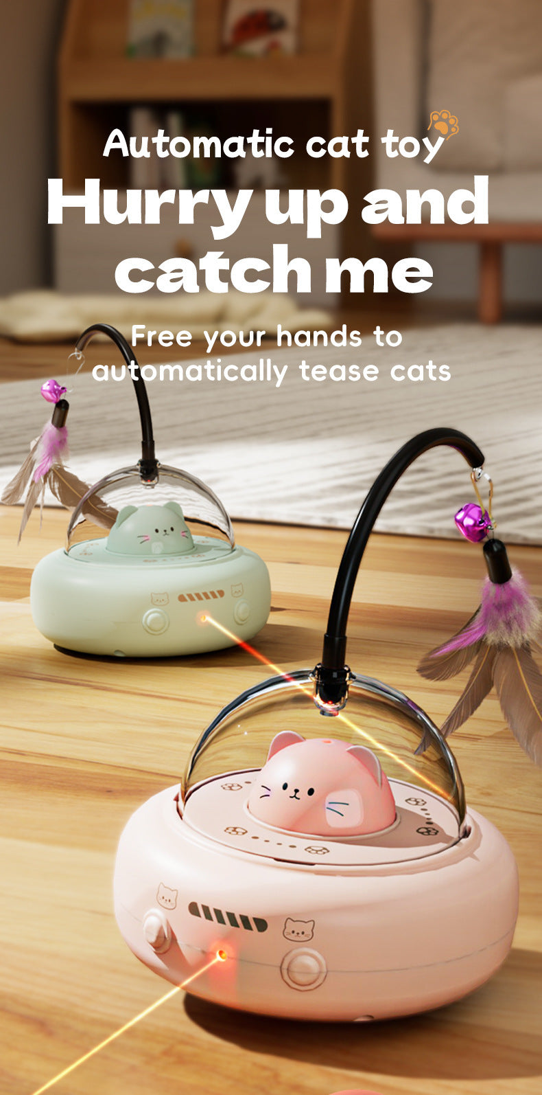 Smart cat teasing stick cat toy self-hilarious deboredom automatic laser feather electric cat toy car