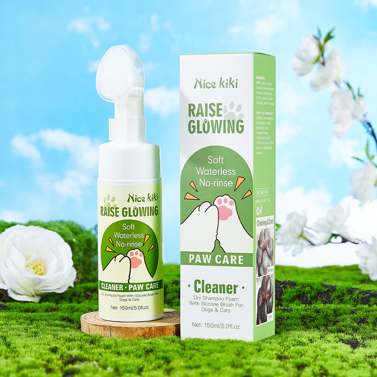 Nice kiki's popular pet silicone brush head foam cleaner, moisturizing shampoo, antibacterial and anti-itching