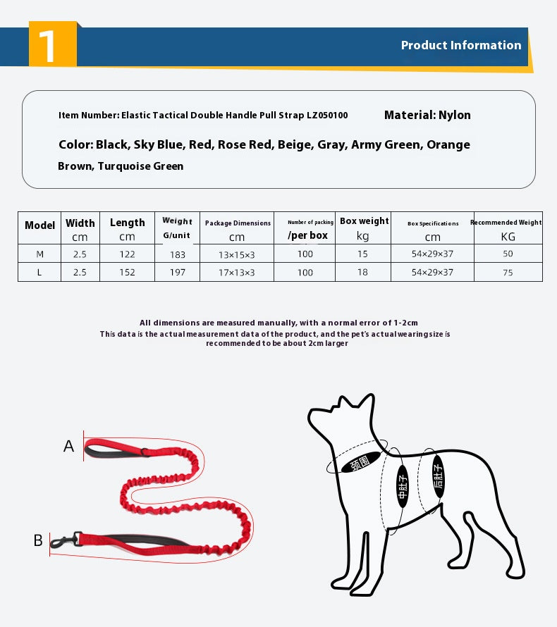Dog elastic leash