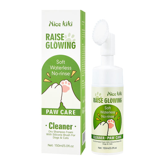 Nice kiki's popular pet silicone brush head foam cleaner, moisturizing shampoo, antibacterial and anti-itching